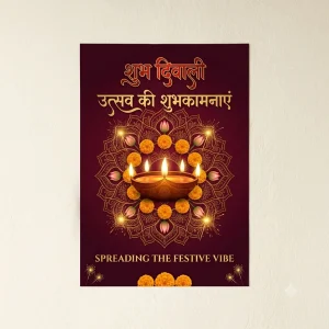 Custom Diwali Theme Poster